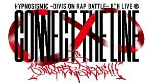 画像ギャラリー No.012のサムネイル画像 / 「ヒプマイ」,シブヤ・ディビジョンのキャラクター別“MASHUP REMIX”映像を公開