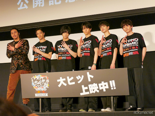 ꡼ No.001 | ꡼ηǺʤȤʤ֥ҥץޥסԤɤĤ VS Buster Bros!!!-Cinema Edit-ǰ氧ݡ