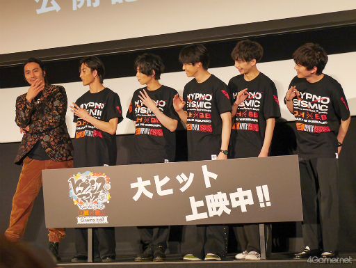 ꡼ No.010 | ꡼ηǺʤȤʤ֥ҥץޥסԤɤĤ VS Buster Bros!!!-Cinema Edit-ǰ氧ݡ