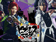 �֥ҥץ��ơ�Bad Ass Temple vs.��ŷϵ�αǲ�۾�Ǥ�����