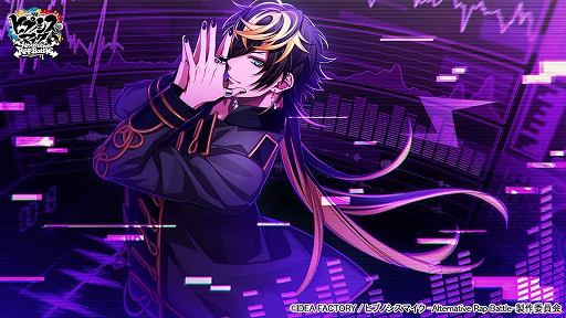 画像ギャラリー No.006のサムネイル画像 / 「ヒプマイARB」,イベント“執事喫茶メヌエット〜おかえりなさいませお嬢様〜”本日より開催