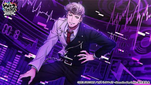 画像ギャラリー No.007のサムネイル画像 / 「ヒプマイARB」,イベント“執事喫茶メヌエット〜おかえりなさいませお嬢様〜”本日より開催