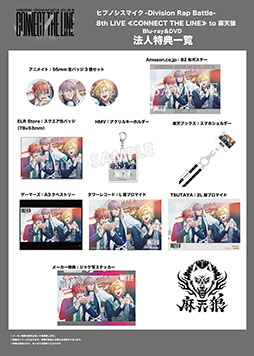 ꡼ No.004 | ֥ҥץޥס8th饤֤ͤɼΥ饤ֱ