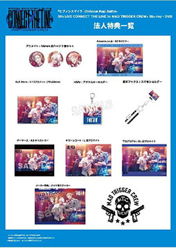 ꡼ No.010 | ֥ҥץޥס8th饤֤ͤɼΥ饤ֱ