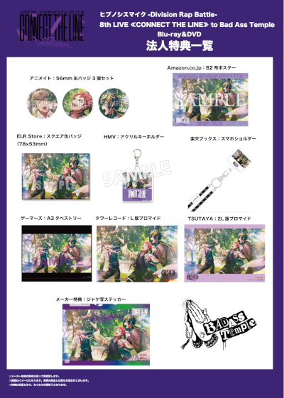 ���������꡼ No.003�Υ���ͥ������ / �֥ҥץޥ���,8th�饤�֥��󥸥奯���ʥ��䡦�ǥ��ӥ�������Ρ�����δ�줵��Ⱥ縶ͥ������Υѥե����ޥ󥹱��������