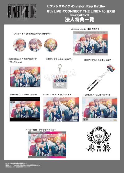 ���������꡼ No.004�Υ���ͥ������ / �֥ҥץޥ���,8th�饤�֥��󥸥奯���ʥ��䡦�ǥ��ӥ�������Ρ�����δ�줵��Ⱥ縶ͥ������Υѥե����ޥ󥹱��������