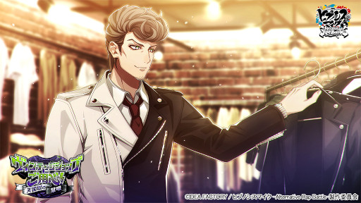 ���������꡼ No.002�Υ���ͥ������ / �֥ҥץΥ����ޥ��� -Alternative Rap Battle-�ס����٥�ȡȥ�����ơ�������åפˤ��ѿ�����ŷ����ηŴ���ɤ򳫺�