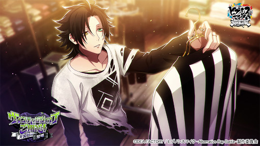 ���������꡼ No.003�Υ���ͥ������ / �֥ҥץΥ����ޥ��� -Alternative Rap Battle-�ס����٥�ȡȥ�����ơ�������åפˤ��ѿ�����ŷ����ηŴ���ɤ򳫺�