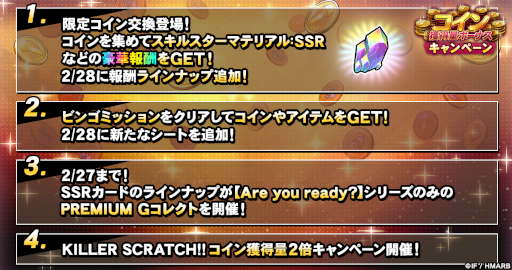 ���������꡼ No.009�Υ���ͥ������ / �֥ҥץΥ����ޥ��� -Alternative Rap Battle-�ס����٥�ȡȥ�����ơ�������åפˤ��ѿ�����ŷ����ηŴ���ɤ򳫺�