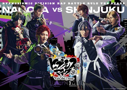 ꡼ No.003 | ֥ҥץΥޥ -Division Rap Battle-ס-2nd D.R.B Championship Tournamentɤ4818:00鳫