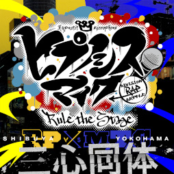 ���������꡼ No.001�Υ���ͥ������ / ����֥ҥץޥ��ס��ǿ������Fling Posse VS MAD TRIGGER CREW�ɤμ���Τ�3��9�����ۿ�