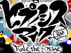 ����֥ҥץޥ��ס��ǿ������Fling Posse VS MAD TRIGGER CREW�ɤμ���Τ�3��9�����ۿ�