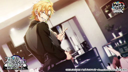 ���������꡼ No.002�Υ���ͥ������ / �֥ҥץΥ����ޥ��� -Alternative Rap Battle-�ס��ե��å���󥷥硼��ơ��ޤˤ������٥�Ȥ򳫺�