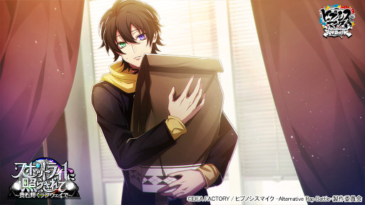 ���������꡼ No.003�Υ���ͥ������ / �֥ҥץΥ����ޥ��� -Alternative Rap Battle-�ס��ե��å���󥷥硼��ơ��ޤˤ������٥�Ȥ򳫺�