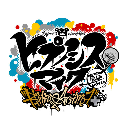 画像集 No.001のサムネイル画像 / ［AnimeJapan］アニメ「ヒプマイ」の第2期「『ヒプノシスマイク-Division Rap Battle-』Rhyme Anima＋」，制作決定