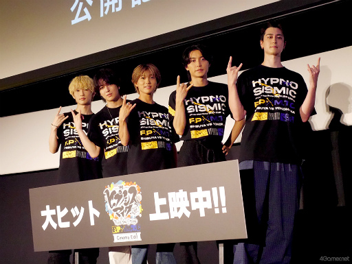 ꡼ No.001 | ֥ҥץޥסFling Posse VS MAD TRIGGER CREW-Cinema Edit-氧ݡȡԽǺ3