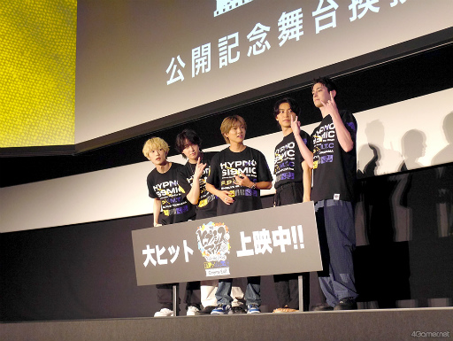 ꡼ No.012 | ֥ҥץޥסFling Posse VS MAD TRIGGER CREW-Cinema Edit-氧ݡȡԽǺ3