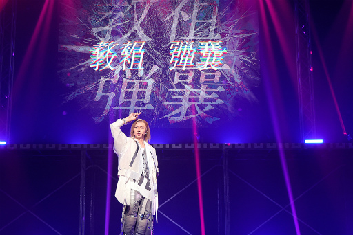 ꡼ No.005 | ֥ҥץޥסRep LIVE side Rule the Stage Originalեͥץݡȡ楪ꥸʥǥӥˤñȥ饤