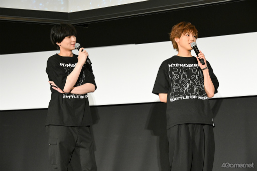 画像ギャラリー No.004のサムネイル画像 / 6ディビジョンのリーダーが集結! 映画「『ヒプステ』-Battle of Pride 2023- 【Cinema Edit】」特別先行上映会 舞台挨拶レポート