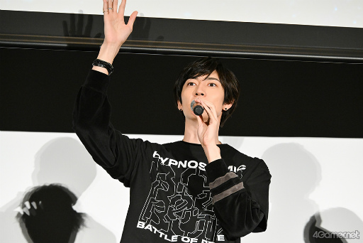 画像ギャラリー No.008のサムネイル画像 / 6ディビジョンのリーダーが集結! 映画「『ヒプステ』-Battle of Pride 2023- 【Cinema Edit】」特別先行上映会 舞台挨拶レポート