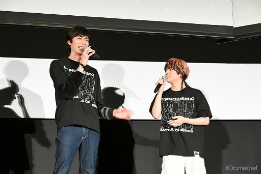 画像ギャラリー No.015のサムネイル画像 / 6ディビジョンのリーダーが集結! 映画「『ヒプステ』-Battle of Pride 2023- 【Cinema Edit】」特別先行上映会 舞台挨拶レポート