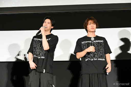 画像ギャラリー No.016のサムネイル画像 / 6ディビジョンのリーダーが集結! 映画「『ヒプステ』-Battle of Pride 2023- 【Cinema Edit】」特別先行上映会 舞台挨拶レポート