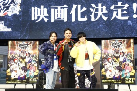 ꡼ No.002 | ǲ֥ҥץΥޥ -Division Rap Battle-ס2025ǯ221˸ѵҤԤܽΥ󥿥饯ƥֱǲ