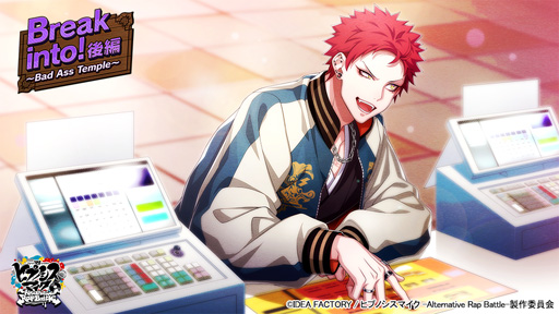 ���������꡼ No.002�Υ���ͥ������ / ���ҥץΥ����ޥ��� -Alternative Rap Battle-�����ʥ��䡦�ǥ��ӥ���󤬥ᥤ��Ȥʤ뿷���٥�Ȥ򳫺�