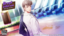 ���������꡼ No.004�Υ���ͥ������ / ���ҥץΥ����ޥ��� -Alternative Rap Battle-�����ʥ��䡦�ǥ��ӥ���󤬥ᥤ��Ȥʤ뿷���٥�Ȥ򳫺�