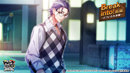 ���������꡼ No.005�Υ���ͥ������ / ���ҥץΥ����ޥ��� -Alternative Rap Battle-�����ʥ��䡦�ǥ��ӥ���󤬥ᥤ��Ȥʤ뿷���٥�Ȥ򳫺�