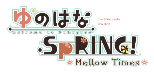 画像集 No.001のサムネイル画像 / 「乙女チック4Gamer」第194回：金沢の温泉旅館を舞台にした「ゆのはなSpRING！ 〜Mellow Times〜 for Nintendo Switch」を特集