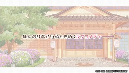 ���������꡼ No.001�Υ���ͥ������ / Switch�ǡ֤�ΤϤ�SpRING���ס�ͽ����ŵ�䥭��饯�����ܥ������ǧ�Ǥ���PV������