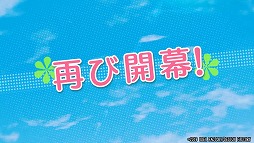 ���������꡼ No.002�Υ���ͥ������ / Switch�ǡ֤�ΤϤ�SpRING���ס�ͽ����ŵ�䥭��饯�����ܥ������ǧ�Ǥ���PV������