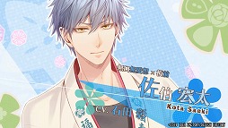 ���������꡼ No.004�Υ���ͥ������ / Switch�ǡ֤�ΤϤ�SpRING���ס�ͽ����ŵ�䥭��饯�����ܥ������ǧ�Ǥ���PV������