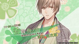 ���������꡼ No.007�Υ���ͥ������ / Switch�ǡ֤�ΤϤ�SpRING���ס�ͽ����ŵ�䥭��饯�����ܥ������ǧ�Ǥ���PV������