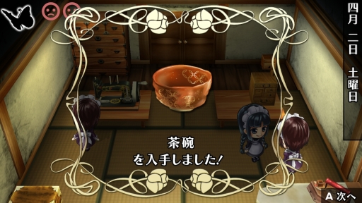 ꡼ No.015 | ֲå4Gamer208Nintendo Switchǡֲڥ䥫ȡ楬²2ܤýˡѿͤȸŪʷ