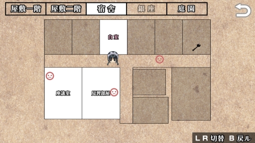 ꡼ No.016 | ֲå4Gamer208Nintendo Switchǡֲڥ䥫ȡ楬²2ܤýˡѿͤȸŪʷ