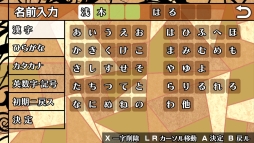 ꡼ No.056 | ֲå4Gamer208Nintendo Switchǡֲڥ䥫ȡ楬²2ܤýˡѿͤȸŪʷ