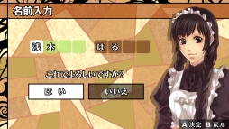 ꡼ No.057 | ֲå4Gamer208Nintendo Switchǡֲڥ䥫ȡ楬²2ܤýˡѿͤȸŪʷ