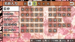 ꡼ No.058 | ֲå4Gamer208Nintendo Switchǡֲڥ䥫ȡ楬²2ܤýˡѿͤȸŪʷ