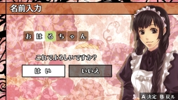 ꡼ No.059 | ֲå4Gamer208Nintendo Switchǡֲڥ䥫ȡ楬²2ܤýˡѿͤȸŪʷ