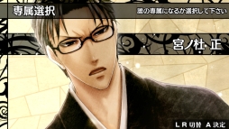 ꡼ No.060 | ֲå4Gamer208Nintendo Switchǡֲڥ䥫ȡ楬²2ܤýˡѿͤȸŪʷ