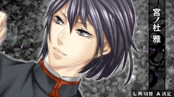 ꡼ No.061 | ֲå4Gamer208Nintendo Switchǡֲڥ䥫ȡ楬²2ܤýˡѿͤȸŪʷ