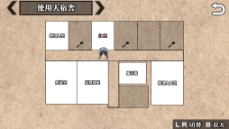 ꡼ No.062 | ֲå4Gamer208Nintendo Switchǡֲڥ䥫ȡ楬²2ܤýˡѿͤȸŪʷ