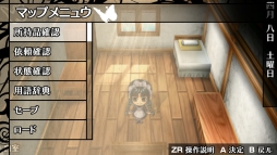 ꡼ No.064 | ֲå4Gamer208Nintendo Switchǡֲڥ䥫ȡ楬²2ܤýˡѿͤȸŪʷ