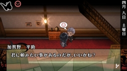 ꡼ No.066 | ֲå4Gamer208Nintendo Switchǡֲڥ䥫ȡ楬²2ܤýˡѿͤȸŪʷ