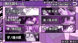 ꡼ No.074 | ֲå4Gamer208Nintendo Switchǡֲڥ䥫ȡ楬²2ܤýˡѿͤȸŪʷ