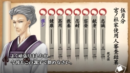 ꡼ No.077 | ֲå4Gamer208Nintendo Switchǡֲڥ䥫ȡ楬²2ܤýˡѿͤȸŪʷ