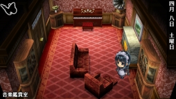 ꡼ No.090 | ֲå4Gamer208Nintendo Switchǡֲڥ䥫ȡ楬²2ܤýˡѿͤȸŪʷ