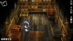 ꡼ No.091 | ֲå4Gamer208Nintendo Switchǡֲڥ䥫ȡ楬²2ܤýˡѿͤȸŪʷ